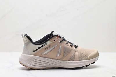 Corporate-Level Mammut Outdoor Functional Training Hiking Shoes Adopts Professio