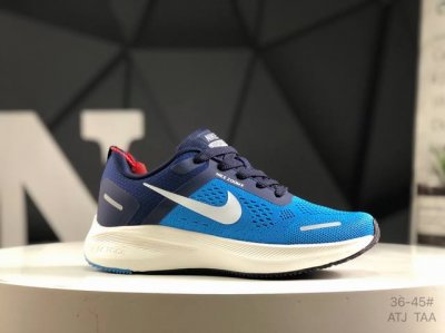 Nike Air Vapormax Plyknit Nike Moon Nike Moon Running Shoes Nike Knit Upper Cush