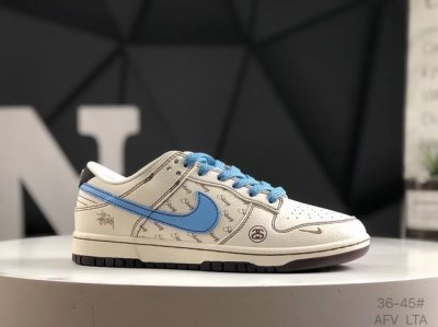 Company-Level With Half-Size Nike Sb Dunk Low Original First-Layer Material Excl