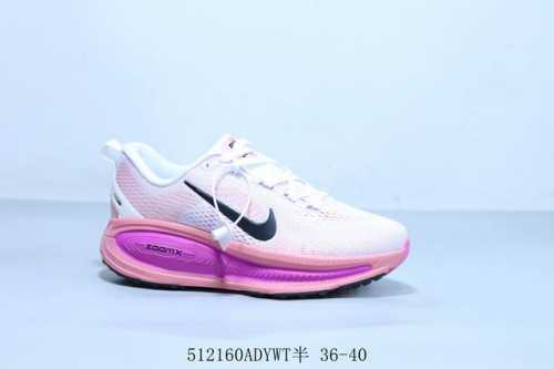 Nike Air Zoomx Vomero 18Th Generation Nike Moon Landing Shock Absorbing Running
