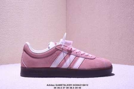 Adidas Gametalker Low-Top Thick-Sole Sports Casual Basketball Sneakers, Model Nu - Click Image to Close