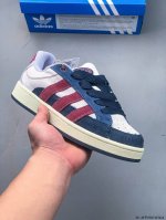 Company-Grade Adidas Originals Campus 00S Beta Comfortable, Slip-Resistant, Dura