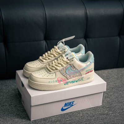 Core Private Air Force 1 Original Level Original Last Original Cardboard To Crea