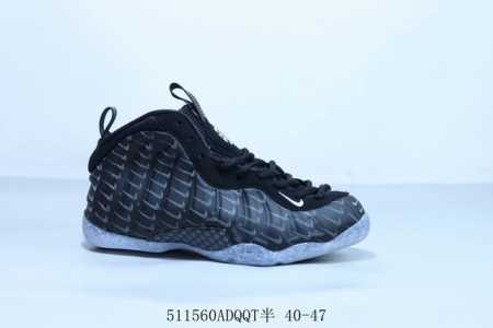 Nike Air Foamposite One Summit Nba Star Anfernee Hardaway Signature Spray Bubble - Click Image to Close