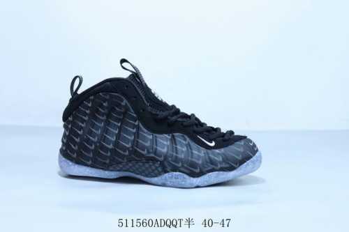 Nike Air Foamposite One Summit Nba Star Anfernee Hardaway Signature Spray Bubble