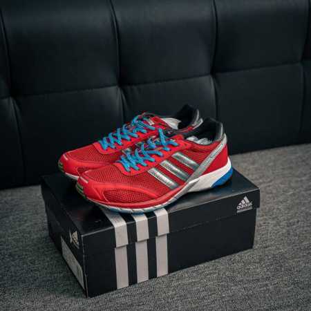 Core Private Adidas Adios Neftenga Breathable Lightweight Low-Top Running Shoes - Click Image to Close