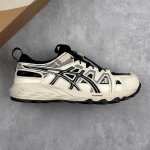 Local Core Private Asics Gel-Sonoma Se Comfortable Casual Everyday Versatile Ant