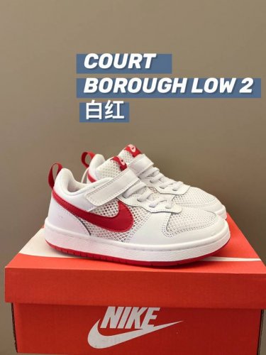Mesh Air Force One Mesh Panel Shoes I Call Them The Ultimate Versatile Shoes! Yo