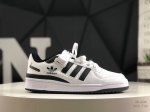 Genuine Label With Half Size Adidas Ad Forum Low Og Low-Top Versatile Trendy Cas