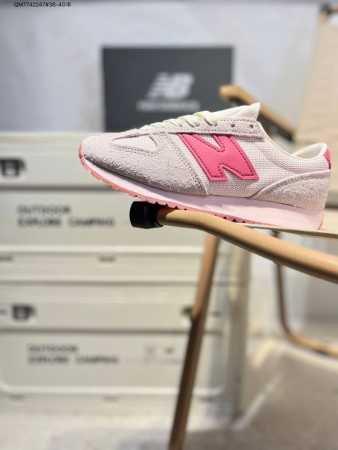 New Balance Nb327 Nb 471 Retro Running Shoes New Balance 471 Retro Pioneer Ms327 - Click Image to Close