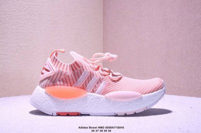 Adidas Adidas Men's And Women's Shoes With Authentic Branding And Half-Size Syst
