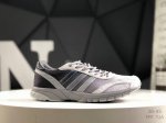 Adidas Upgraded Original Last And Original Paper Version Development #Features A