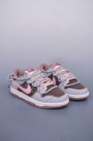 Nike Sb Dunk Low Koala Party Pink Dream Refrain Deconstructed Drawstring Shoelac
