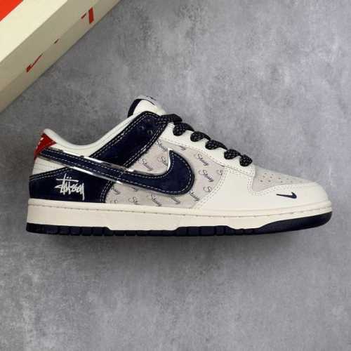 Local Core Private Nk Sb Dunk Low Stussy Joint-Zhu Ba Mi Gray Blue Anniversary H