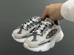 A Home New Oz*Millen Elastic Band Children's Dad Shoes Size: 26-37 Adidas 90S Re