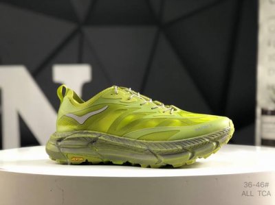 Hoka X Satisfy Mafate Speed 4 Lite Stsfy Collaboration Series New Colorway. Hoka