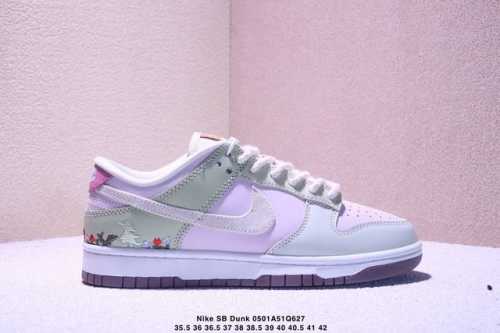 Nike Sb Dunk Low Sb Series Dunk Series Retro Low-Top Casual Skateboarding Shoes.
