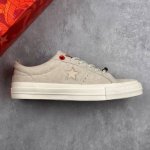 Local Core Private Converse One Star Pro Dragon Year Limited Edition Converse Of