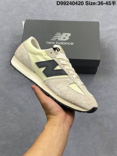New Balance Nb471 Series Classic Retro Fashionable Casual Running Shoes Perfect
