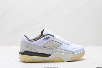 Company-Level Who Decides War X Nike Jordan Flight Court Ate With Non-Slip Wear-