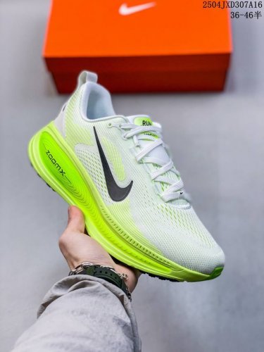 Corporate Nike Vomero 18 Thick-Soled Heightened Daddy Sports Running Shoes. The