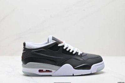 Company-Level Nike Air Jordan 4 Rm Non-Slip Low-Top Retro Basketball Shoes Rubbe