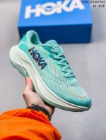 Hoka One One Men's And Women's Summer Rincon 4 Road Running Shoes - Lightweight,