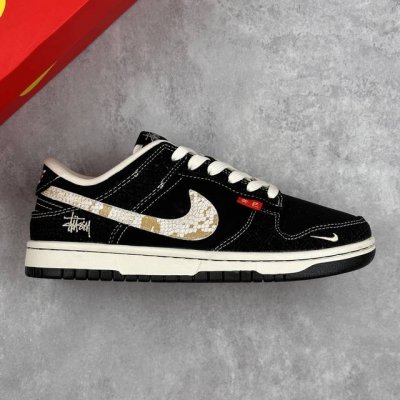 Local Core Private Stussy X Nike Dunk Sb Low Stussy X Nike Sb Low-Top Black And