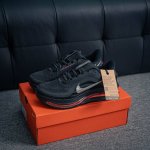 Core Private Nike Pegasus Premium Shock-Absorbing, Non-Slip, Wear-Resistant And