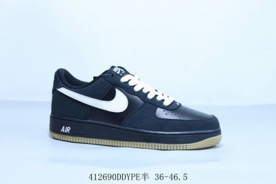 Nike Air Force 1 Af1 Low-Top Casual Skateboard Shoes, Model Number Ib6388-001, S