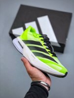 adidas Adizero Boston 13 Lightweight Running Shoes Ultra-Light Foam Bottom Cu
