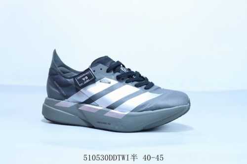 Adidas Adidas Adizero Adios Pro 4 Durable Shock-Absorbing Professional Running S