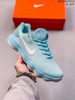 Nk Hyperdunk Hd2017 Low Ep Actual Combat Basketball Shoes Tiffany White Green Hj