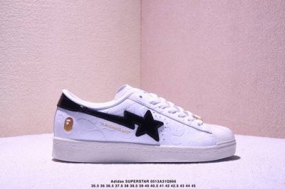 Adidas Superstar Sstr V Bape Ape Head Collaboration Authentic Channel Order, Emb