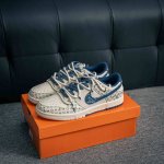 Core Private Nike Dunk Full Set Of Original Lasts And Original Molds To Create A