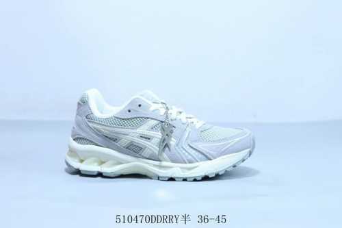 Asics Gel Kayano 14 Series Lightweight Cushioning Casual Running Shoes, Model Nu