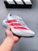 Adidas Adizero Evo Sl M Marathon Flywire Jacquard Lightweight Breathable Casual