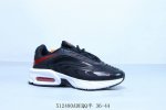Nike Air Max Fire Air Cushion Shock Running Shoes Item No. If2621-003 512480Adeq