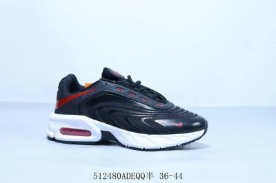 Nike Air Max Fire Air Cushion Shock Running Shoes Item No. If2621-003 512480Adeq