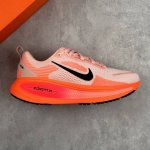 Local Core Private Company-Level Nike Vomero 18 Nike Comfortable Shock-Absorbing