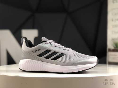 Adidas Duramo 8M Mesh Lightweight Breathable Casual Shoes Item No.: Ba4659 Size: