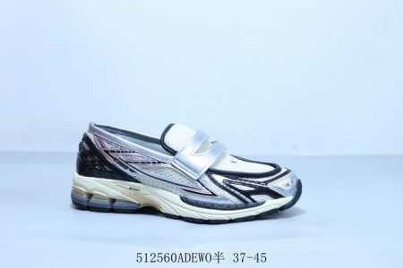 nb New Balance 1906R Mary Series Retro Running Shoes Item Number U1906Lob 512 - Click Image to Close