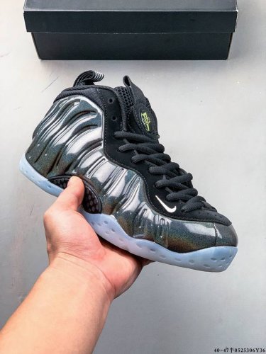 Corporate-Level Nike Air Foamposite Pro Hardaway Double-Layer Zoom Implant Midso