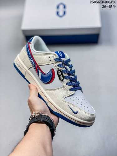 Overseas Hot-Selling Limited Edition Company-Level Nike Sb Dunk Low Wenjie M9 Bl
