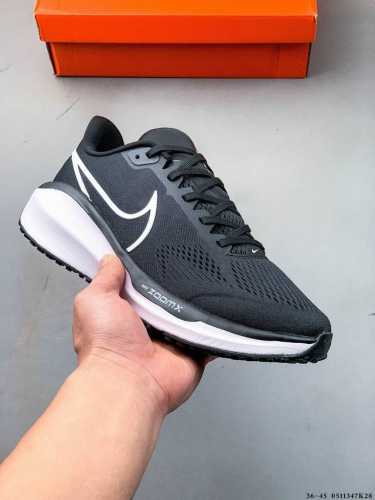 Company-Grade! Nike Zoom Vomero 17 Moon Landing 17Th Generation Lightweight Brea