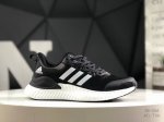 Authentic Label With Half Size Adidas Adidas Adids Switch Fwd W Ultra-Stretch Fu