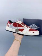 travis Scott X Fragment Design X Jordan Air Jordan 1 Low Og Sp Stussy Co-Bran