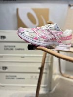 Asics Gel-1 Classic Running Shoes. With The Current Trend Toward Functional And