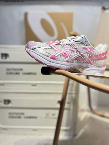 Asics Gel-1 Classic Running Shoes. With The Current Trend Toward Functional And