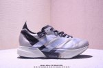 Adidas Adidas Adizero Adios 4 M Marathon Flywire Jacquard Lightweight Breathable